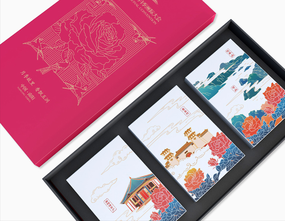 中國南陽月季洲際大會-文創(chuàng)產(chǎn)品設(shè)計